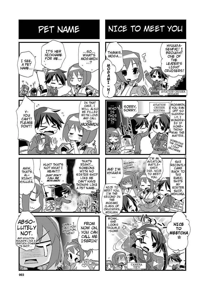 Kantai Collection - Kankore - 4-koma Comic - Fubuki, Ganbarimasu! Chapter 1 46